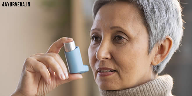 HOME REMEDIES ASTHMA