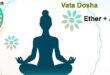 Vata dosha