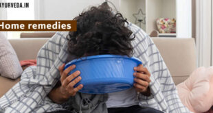 Home remedies for vomiting