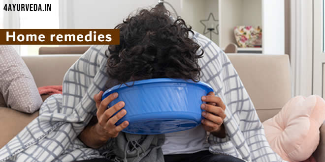 Home remedies for vomiting